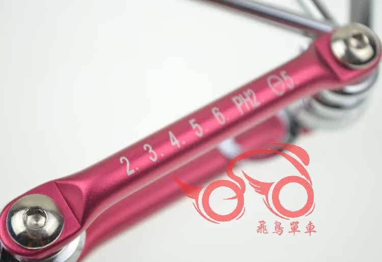 Clé pour réparation vélo - Ref 2302749 Image 21