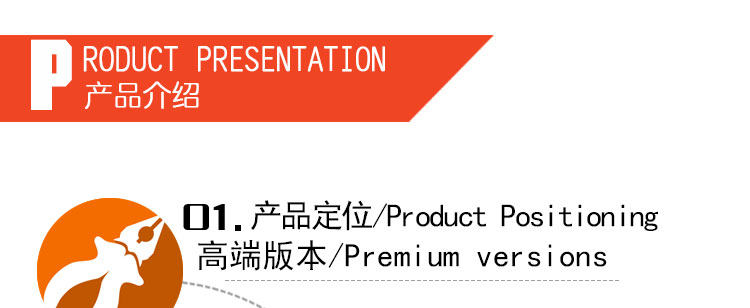 Outils pour vélo - Ref 2281913 Image 26