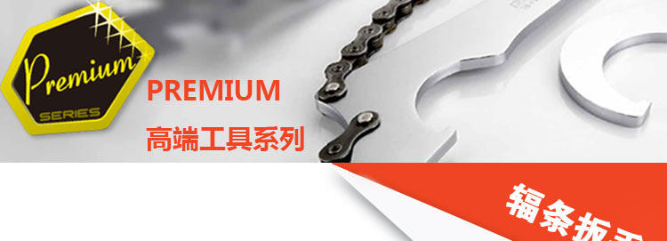 Outils pour vélo SUPER B - Ref 2278623 Image 23