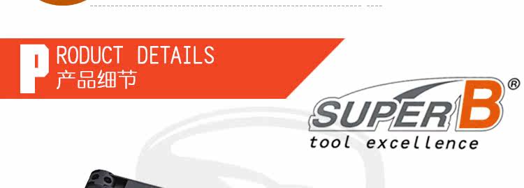 Outils pour vélo SUPER B - Ref 2292642 Image 27