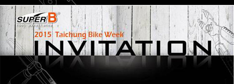 Clé pour réparation vélo SUPER B - Ref 2308851 Image 34