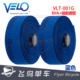 xe cân bằng cho bé Tay lái xe đạp Ville VELO - Smart Scooter xe điện thăng bằng 2 bánh