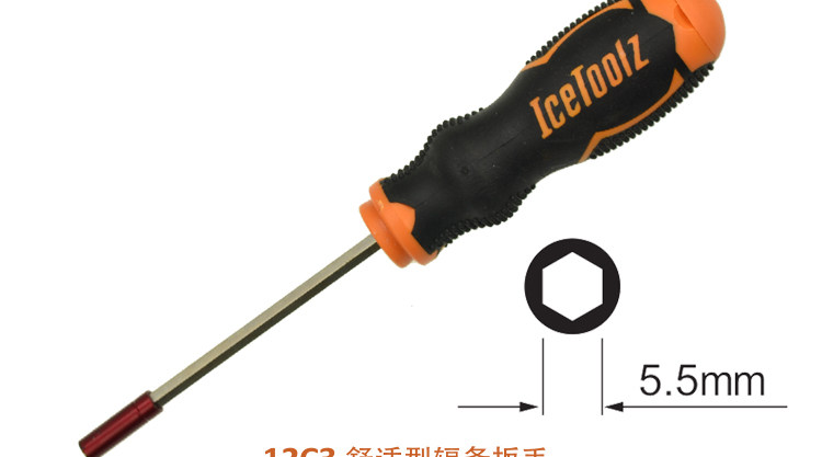 Outils pour vélo ICETOOLZ - Ref 2292704 Image 7