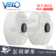xe cân bằng cho bé Tay lái xe đạp Ville VELO - Smart Scooter xe điện thăng bằng 2 bánh