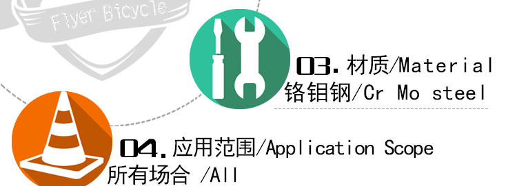 Outils pour vélo SUPER B - Ref 2280912 Image 30