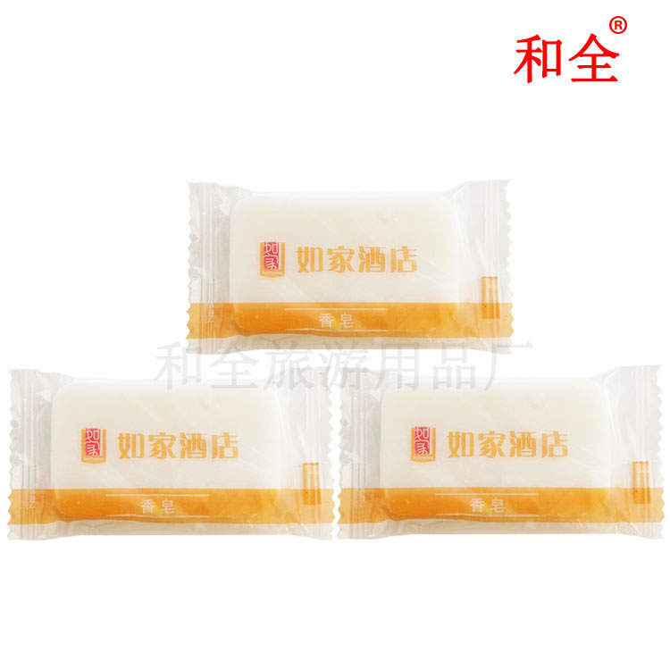 Home hotel room supplies soap professional custom disposable travel supplies chain hotel small square soap