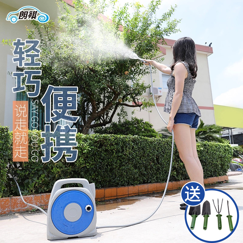 Lang qi watering water housekeeper with garden sprinkler garden water washing car water pipe water gun set water pipe storage rack