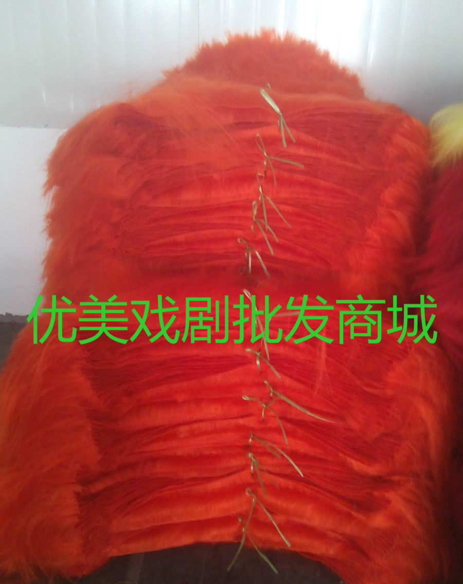 All kinds of dragon dance lion dance finished lion wool and lion hair variety of hair can be processed for length and lion hair