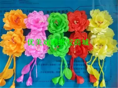 Direct selling Drama and Opera supplies floral headdress Tsing Yi Huadan sideburns flower silk flower temples gold silk double flower cloth flower