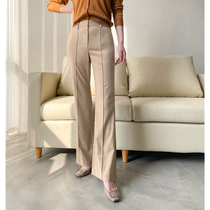 Mas Jiamin 2021 New products One second bigger and long legs Pants Japanese Fabric Straight Drum micro-LaLong pants