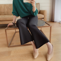 Broken yard loss Benn clearance Japan imported yarn Spring summer wearing knitted horn pants 90% pants for thin and high