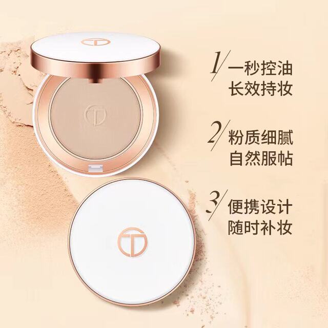 Languan setting powder cake honey powder concealer waterproof and sweat-proof breathable oil ຄວບຄຸມການແຕ່ງຫນ້າຕິດທົນດົນ ໂດຍບໍ່ຕ້ອງເອົາເຄື່ອງແຕ່ງໜ້າ ປັບສີຜິວໃຫ້ສົດໃສ