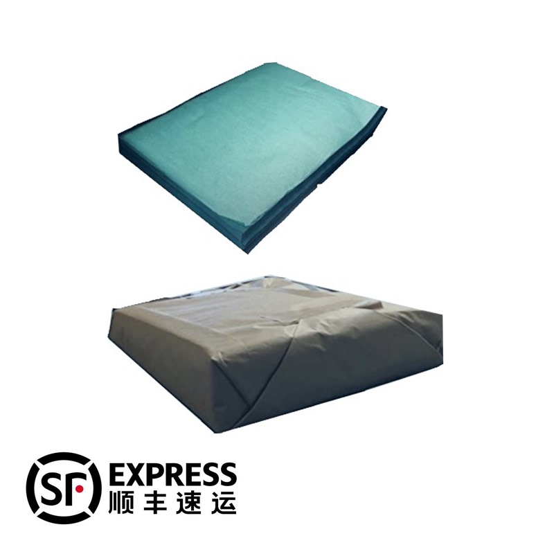 Hamada Green Paper, Imported from Japan, Moisture-Resistant and Water-Absorbent, for Sashimi and Sushi, Thin Business-Use Cling Film, 1000 Sheets