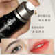 Csmcyh Makeup Setting Color Lotion, Tattoo Color Material, Natural and Stable Color, Easy to Apply, Long-Lasting Color, Eyebrow Tattoo Color Lotion