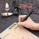 Linen-free tattoo embroidery machine, semi-permanent linen-free eyebrow tattoo machine, mist eyebrow tattoo machine, fully disposable all-in-one machine, authentic