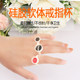 Semi-permanent tattoo color cup ring cup disposable plastic soft silicone tattoo eyebrow supplies