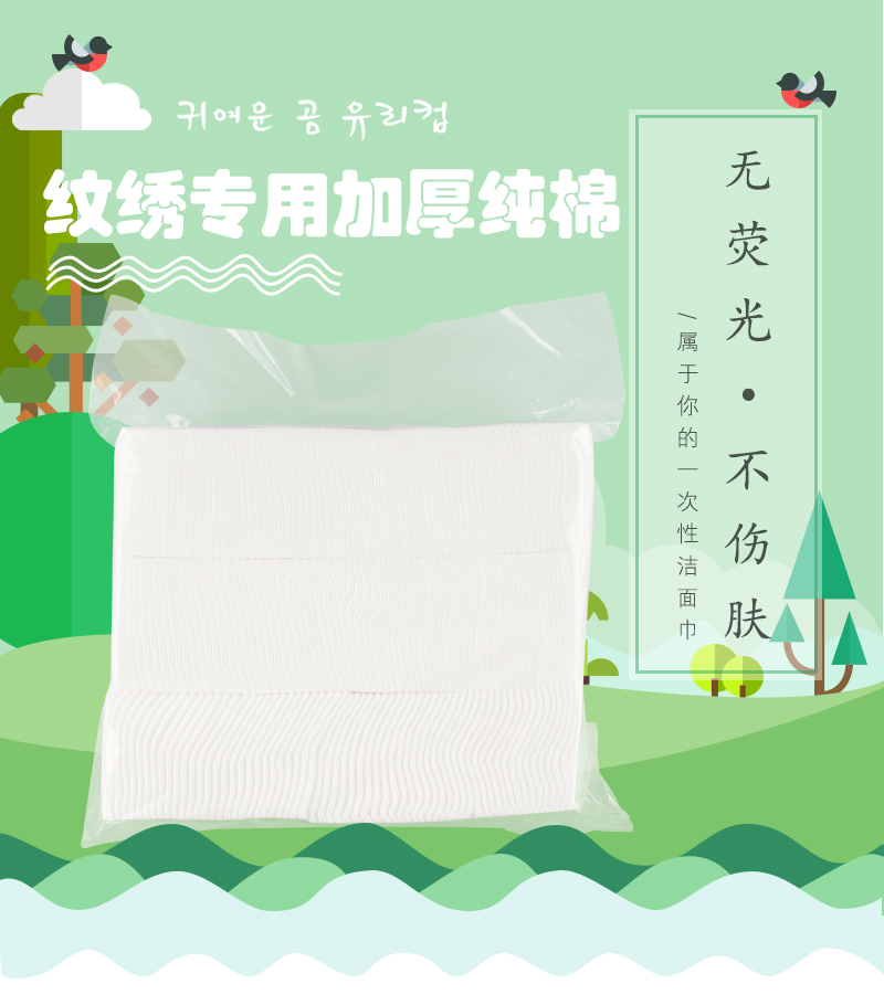 gm6WifKnzdTvlDjbUnfRcwCtVoL5mQzklRqY