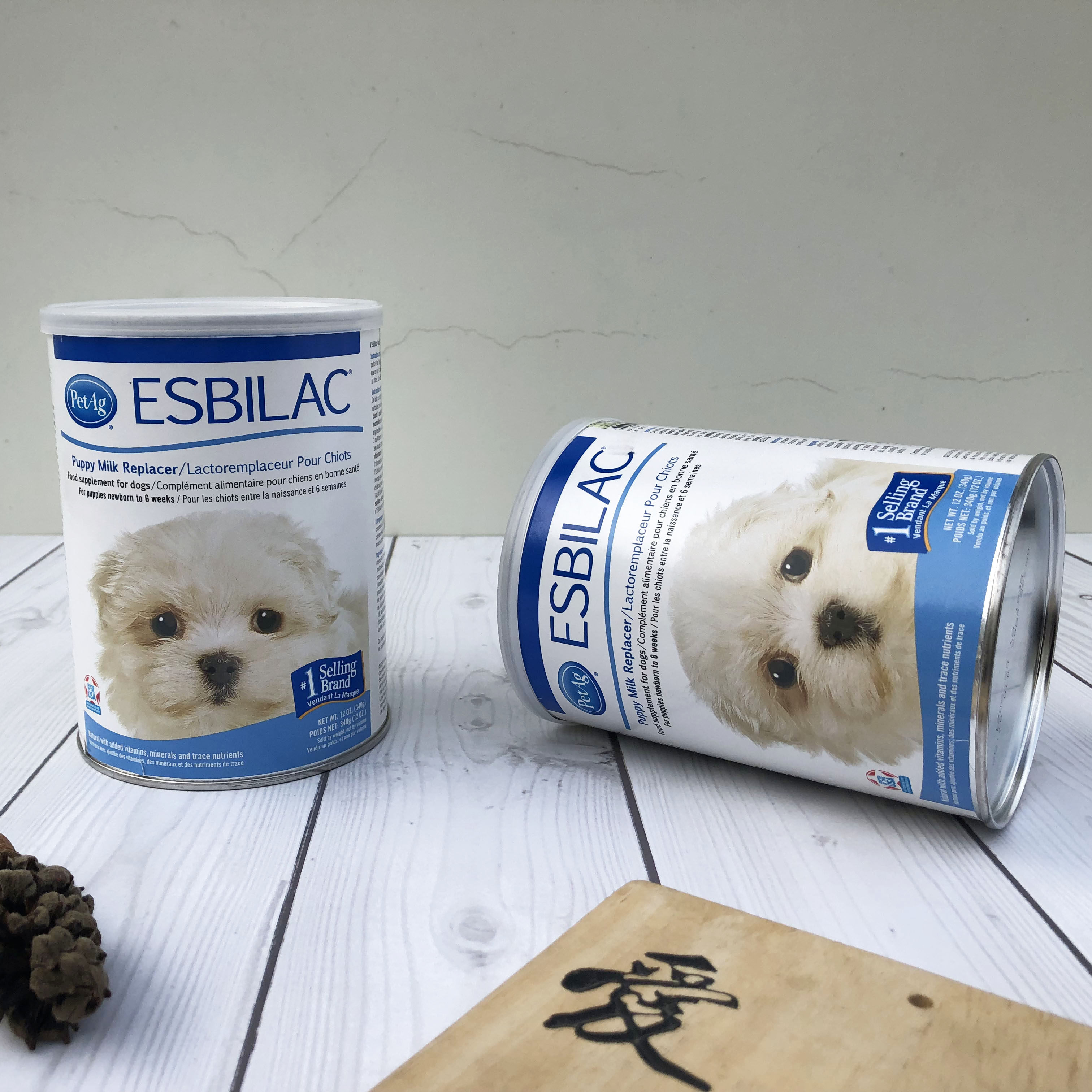 U.S. Beiku PetAg Dog Milk Powder for Newborn Puppies Non-Goat Milk Powder Calcium Pet Milk Powder