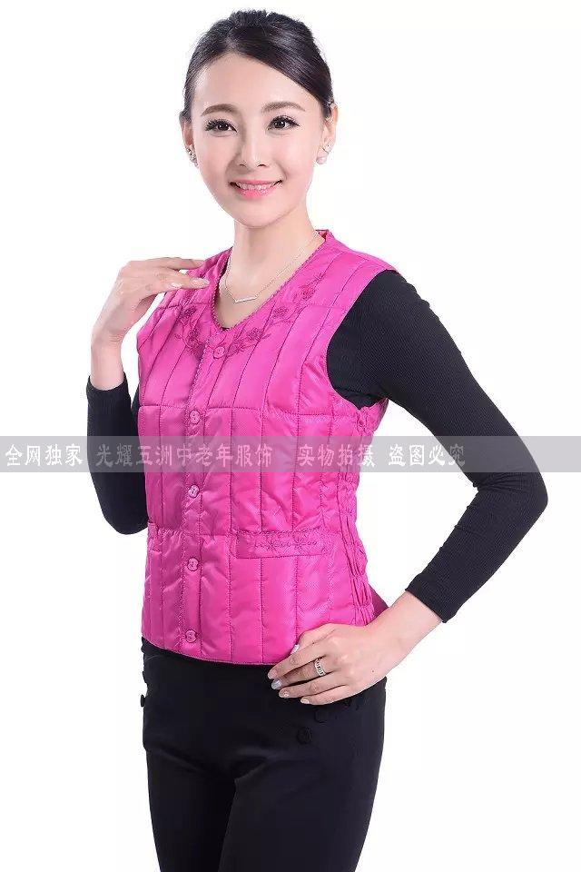 Của phụ nữ mùa thu và mùa đông xuống bông vest trung niên mẹ và bà bông vest áo khoác cũ ấm bông độn quần áo áo khoác nỉ nữ
