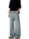 Verborgen American Retro Washed Blue Jeans Men's Trendy Brand Basic Cleanfit Wide Leg Pants