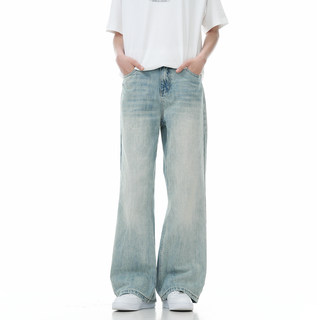 Verborgen Light-Colored Jeans for Men, American High Street Style, Distressed Vintage Washed Straight-Leg Slimming Loose Wide-Leg Pants