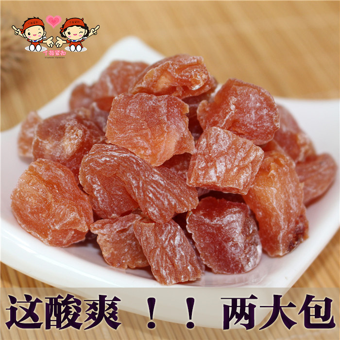 Candied plum meat 250gx2 bags of sour plum preserved snacks for pregnant women