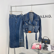 Manling same style denim suit for women autumn and winter 2024 new casual fashion denim jacket skirt two-piece set