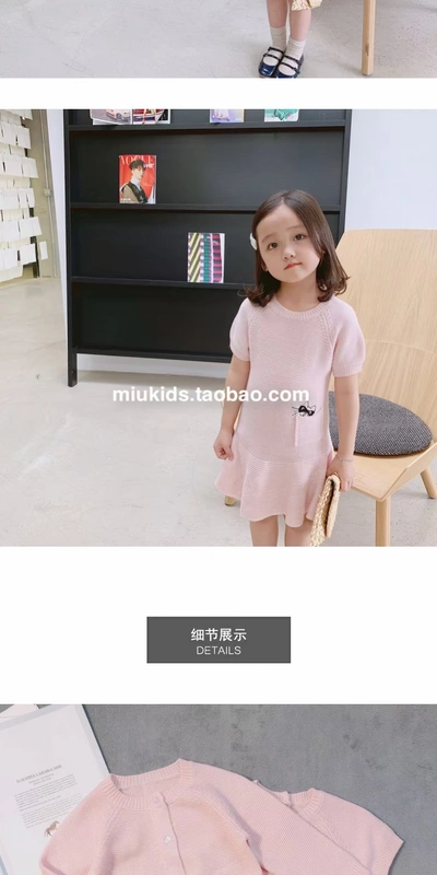 Miu mẹ 19 mùa thu và mùa đông quần áo bé gái len anh đào bột áo len nhỏ nước hoa nữ phù hợp với áo len - Phù hợp với trẻ em shop trẻ em