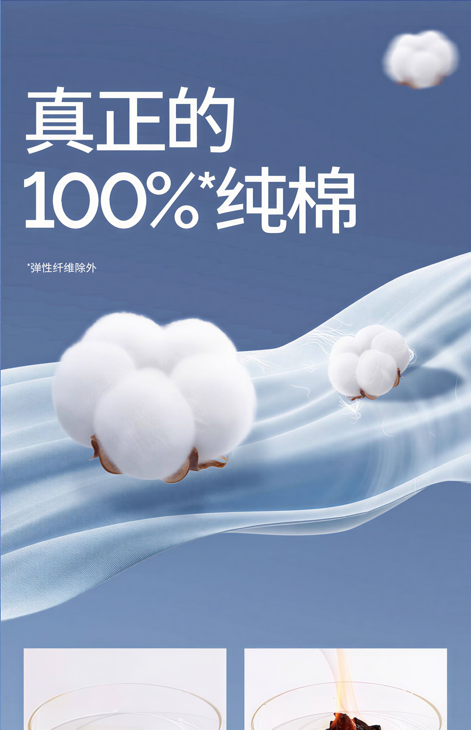 女童袜子夏季薄款网眼透气纯棉袜中大童女宝宝春夏儿童无骨短筒袜 — 4