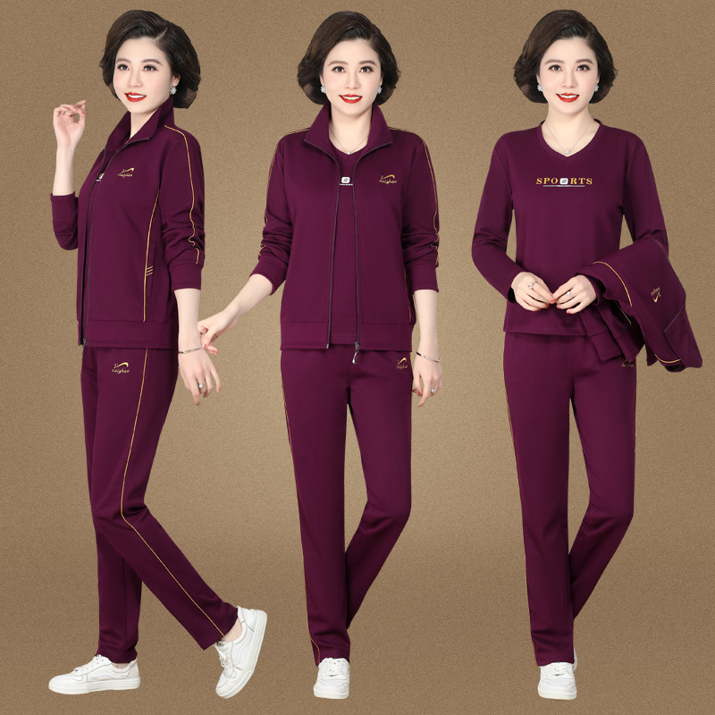 Middle-Aged and Elderly Women's Sportswear Suit, Spring and Autumn, Loose Large Size, Middle-Aged Casual Sweatshirt, Pure Cotton Three-Piece Set, Mother's Clothing
