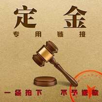 Wenzhou Feirui amusement Naughty Castle childrens paradise equipment customer deposit special shot