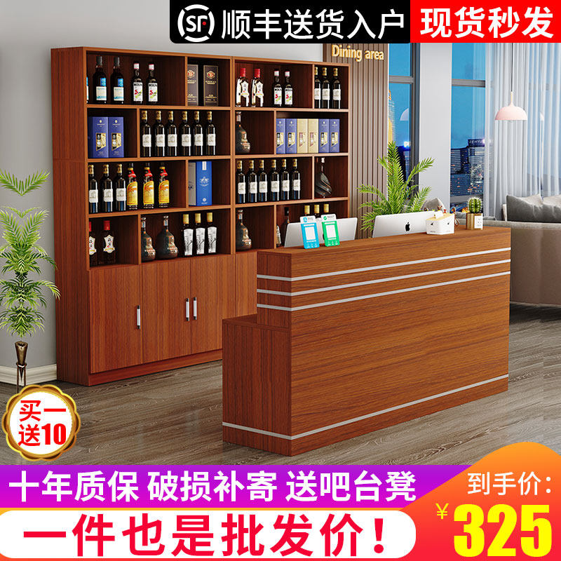 Hotel Bar Counter Cash Counter Supermarket Convenience Tobacco Wine Cabinet Dining Hall Hotel Brief Modern Corner Retro Front Desk