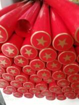 Guizhou Maotai Town Liquor Spray Code Rubber Cap Glue Fly Sky Cap Seal Film Hot Melt Film String of 125