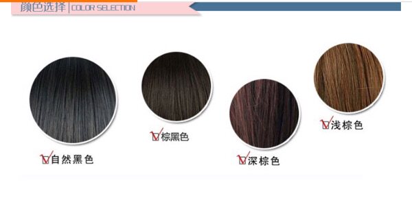 Extension cheveux - Chignon - Ref 237261 Image 12