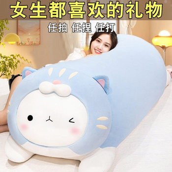 ເດັກຍິງ rabbit plush toy doll ຂະຫນາດໃຫຍ່