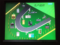 MCGSTPC TPC1561HI embedded integrated touch screen