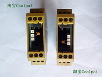 The German production of the PNOZ X5 2S modules