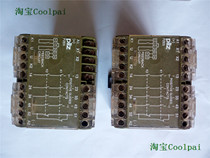 The German production of PZE5 4S modules