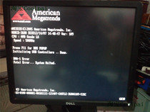 Second hand detached machine EMB-3680 VER 1 3