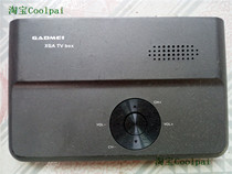 GADMEI XGA TV Box TV5803