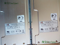 The secondhand dismantling of the machine R2W-6500P-R