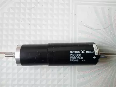 MAXON DC MOTOR 285806 and MAXON GEAR 166169