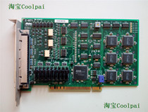 Industrial disassemble C- 871