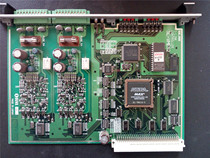 Industrial disassemble S-LINK SL-VMES2