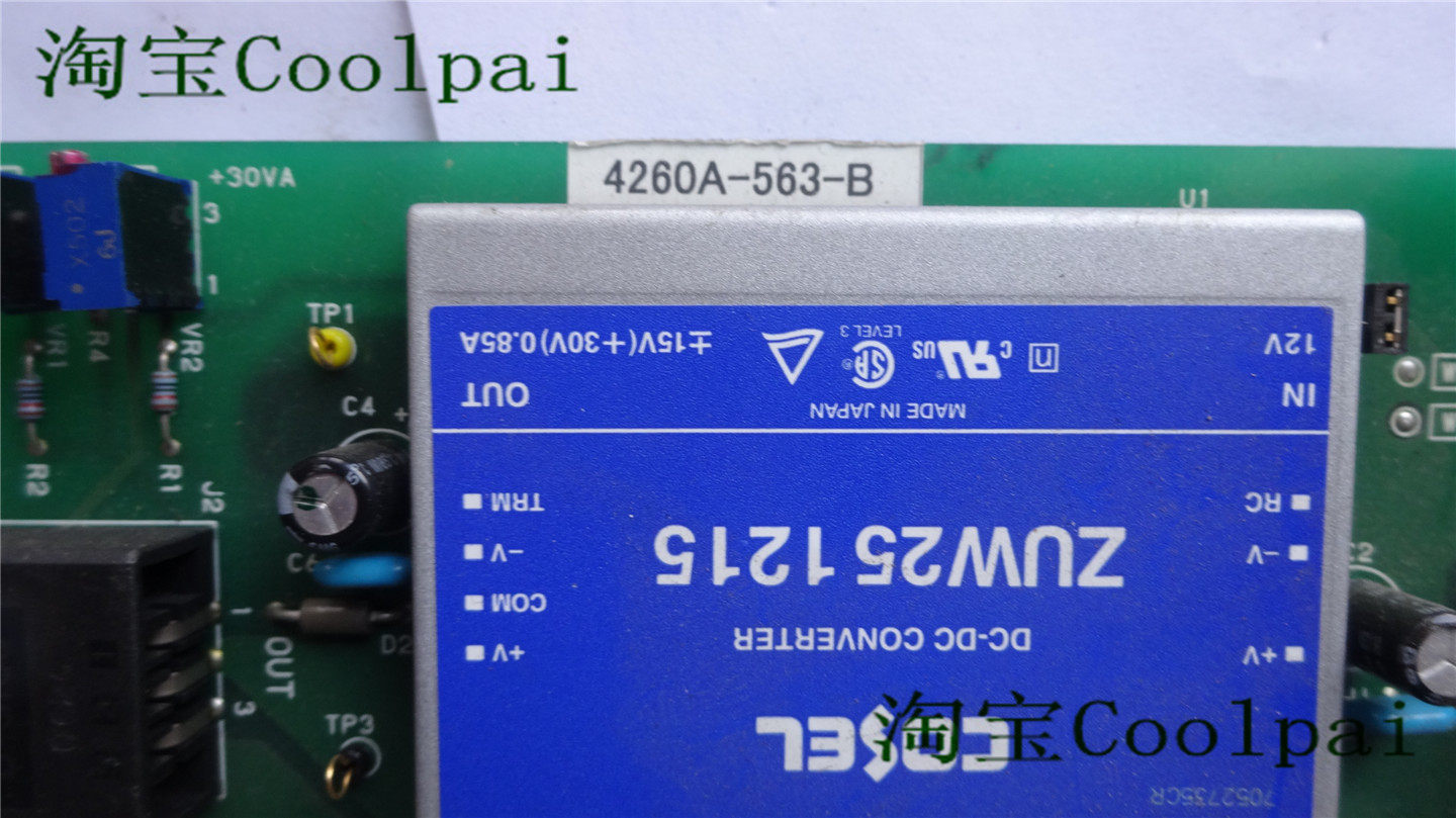 The Japan Works Control and dismantling of the board PC4260A the PC4260A