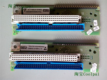 Industrial disassemble YSU C98043-A7009-L1-6