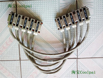 10833D GPIB (General Purpose Interface Bus) cable