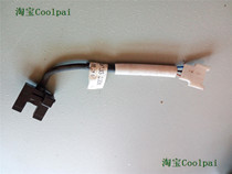 PM-F 24 sensor AP5-M00