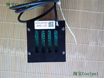 DAEGYUM Industrial Light Source (DC 24V)