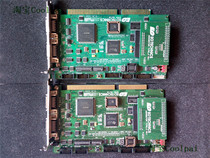 EO TECHNICS ETS4 VER 1 5